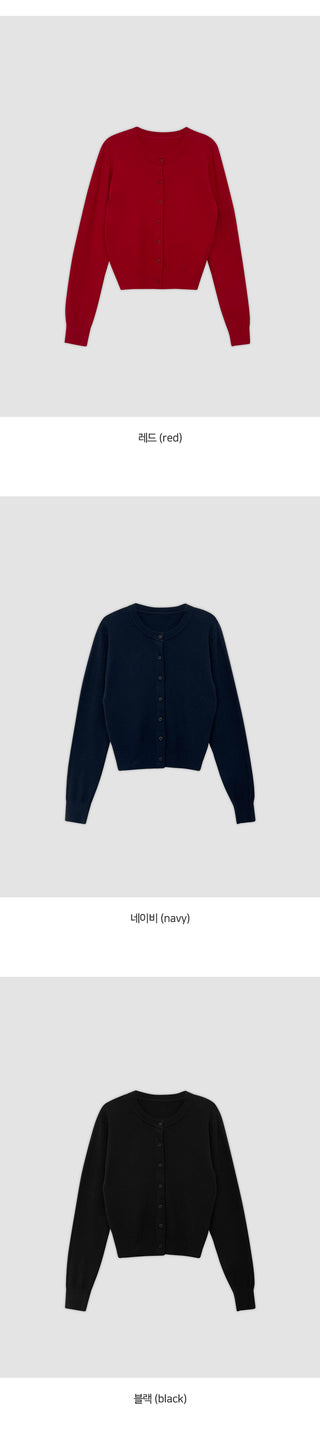 Vains Basic Round Long Sleeve Cardigan