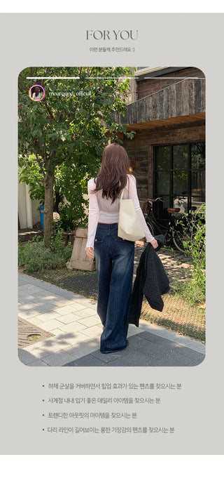 Levkin Back Pocket Wide Denim Pants