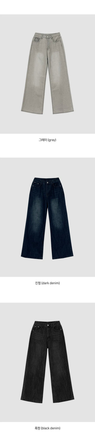 Levkin Back Pocket Wide Denim Pants