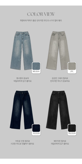 Levkin Back Pocket Wide Denim Pants