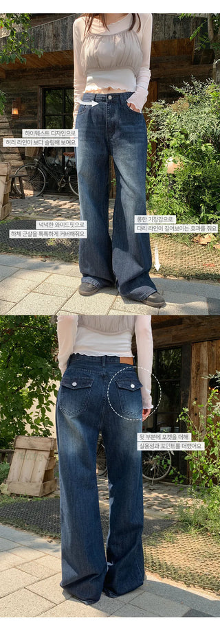 Levkin Back Pocket Wide Denim Pants