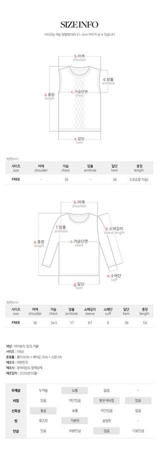 Crowen Halterneck Layered Sleeveless Long Sleeve T Shirt Set