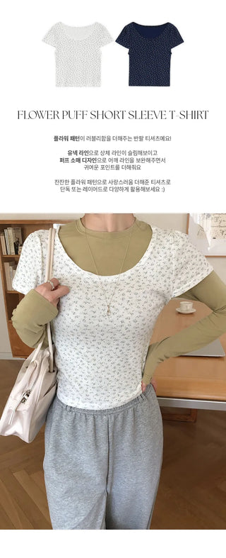 Metzdin U neck Flower Puff Sleeve Short Sleeve T shirt