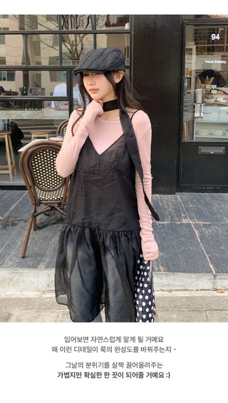 Trean See through Cutout Frill Bustier Layered Dress Tie Set