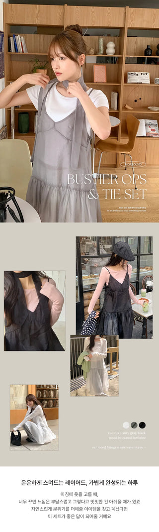 Trean See through Cutout Frill Bustier Layered Dress Tie Set