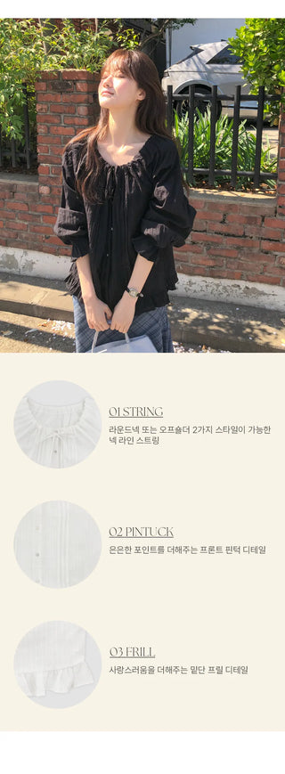 Loetta Frill Stripe Pintuck String Blouse