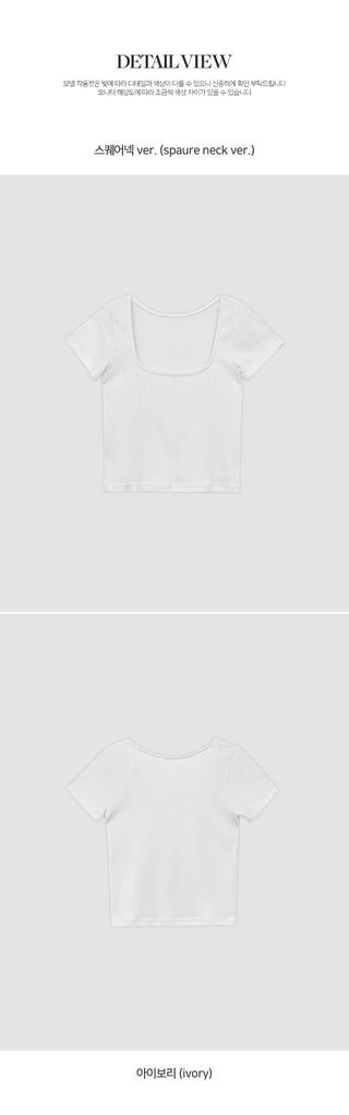 Arpe Crop Short Sleeve T shirt