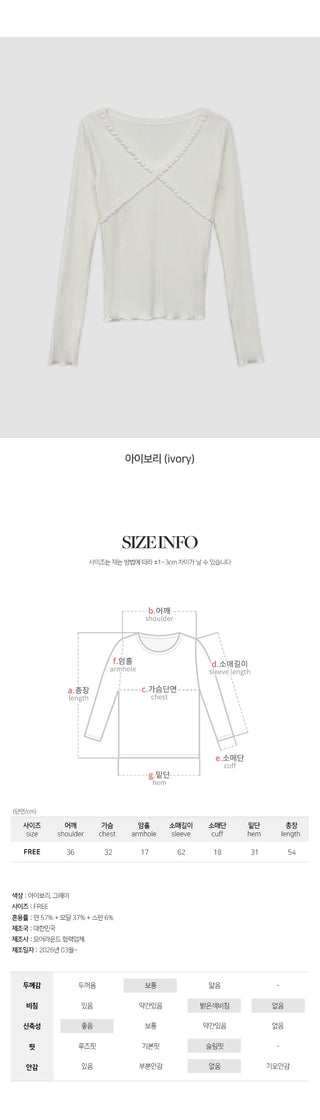 Firenb Ribbed Lace V Neck Slim Fit Long Sleeve T Shirt