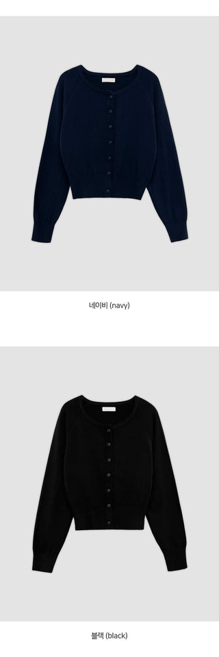 Roneson Viscose Round Long Sleeve Knit Cardigan