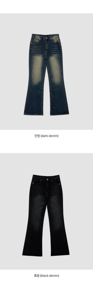 Loinen Viscose Bootcut Washed Denim Pants
