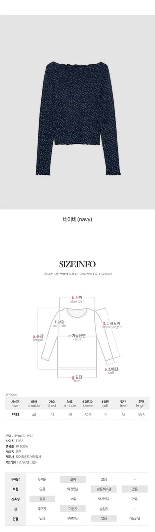 Taymon Flower Punched Wave Long Sleeve T shirt