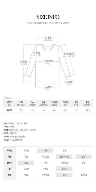 Jedel V neck Button Ribbed Long Sleeve T shirt
