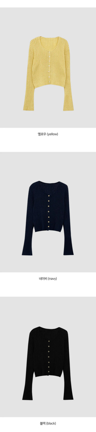 Soger Ribbed Crop Long Sleeve Knit Cardigan