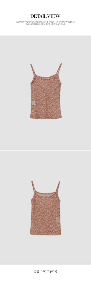 Vainz Lace See through Layered Sleeveless