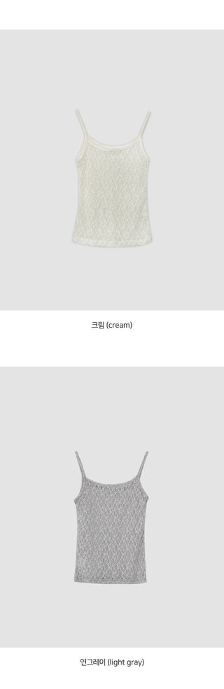 Vainz Lace See through Layered Sleeveless