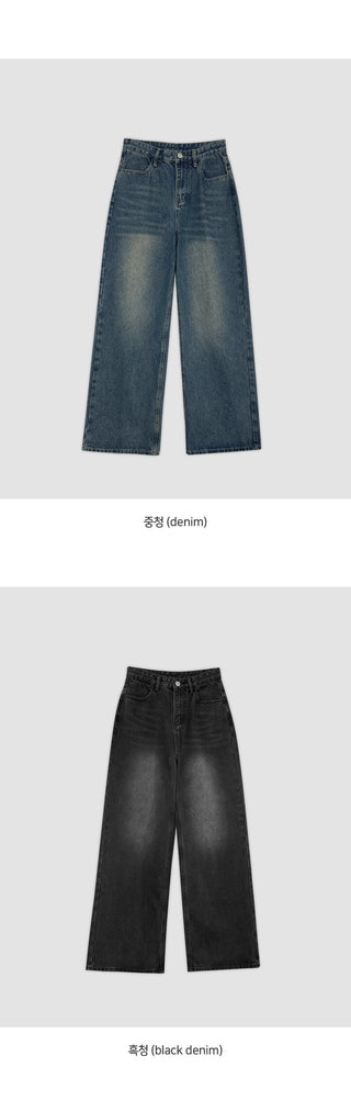 Kaet Hip Pocket Wide Denim Pants