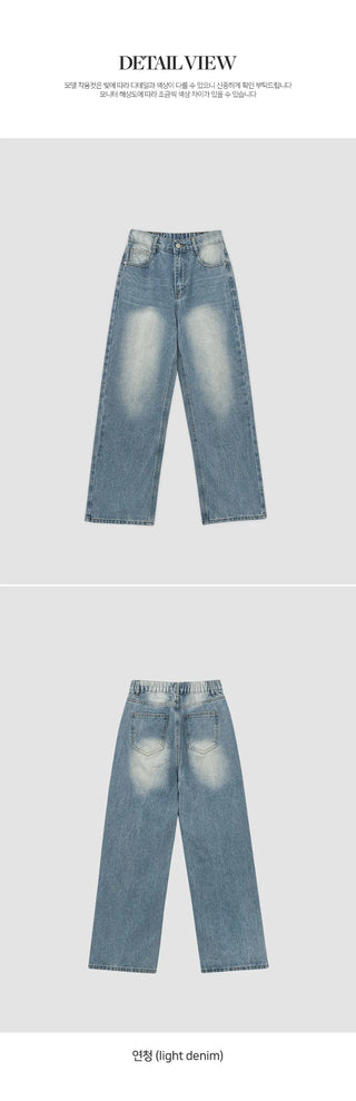 Meteo Back Elastic Washed Wide Denim Pants