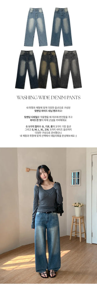 Meteo Back Elastic Washed Wide Denim Pants