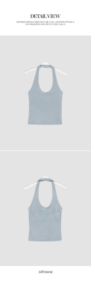 Pdiel Ribbed Round Halter Sleeveless Top