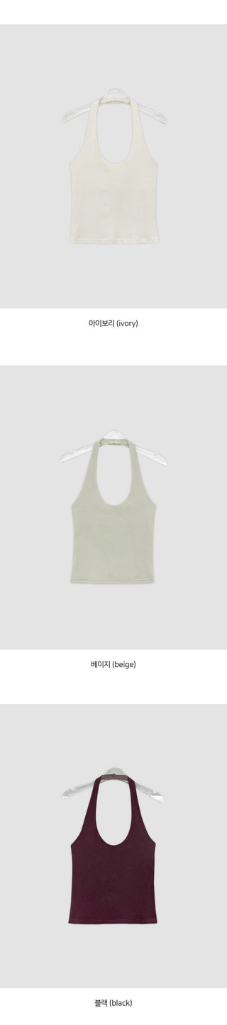 Pdiel Ribbed Round Halter Sleeveless Top