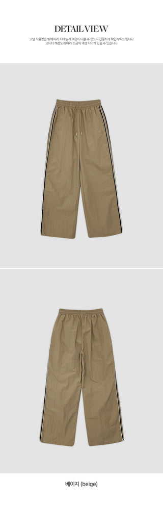 Brozen Two Way Track Elastic Pants