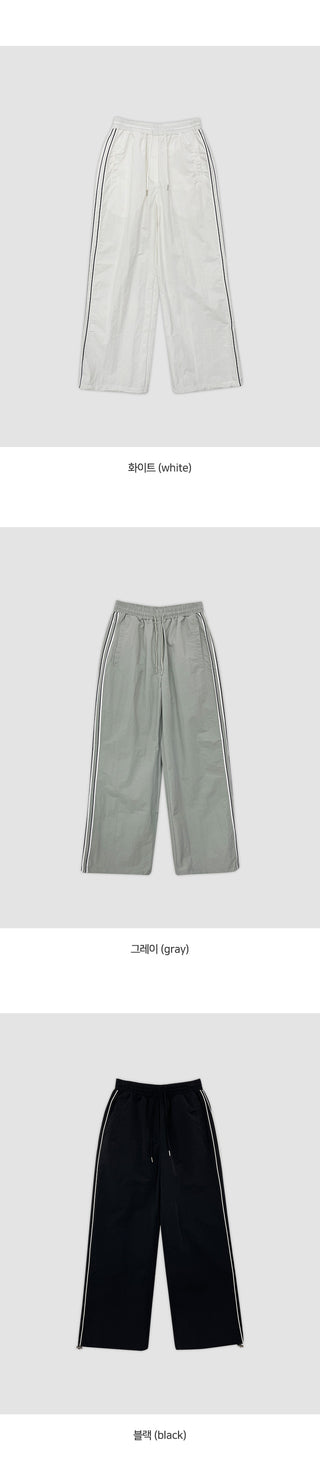 Brozen Two Way Track Elastic Pants