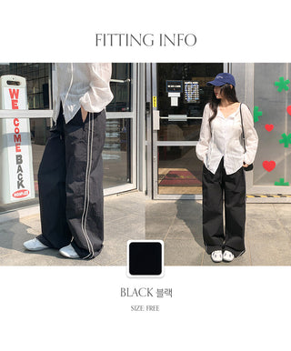 Brozen Two Way Track Elastic Pants
