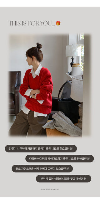 Sotren Loose Fit V Neck Knit