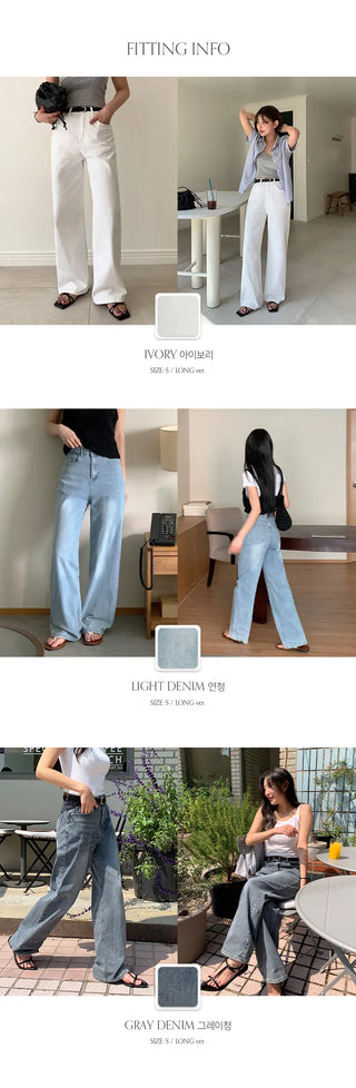 Klein Inner Elastic Waist Semi Wide Pants