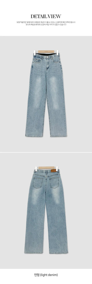 Klein Inner Elastic Waist Semi Wide Pants