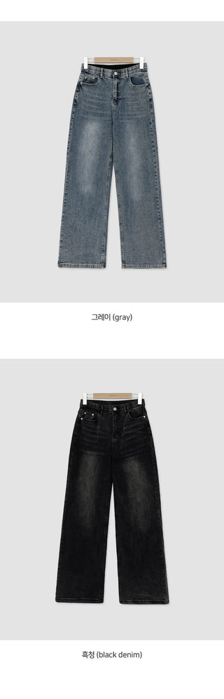 Klein Inner Elastic Waist Semi Wide Pants