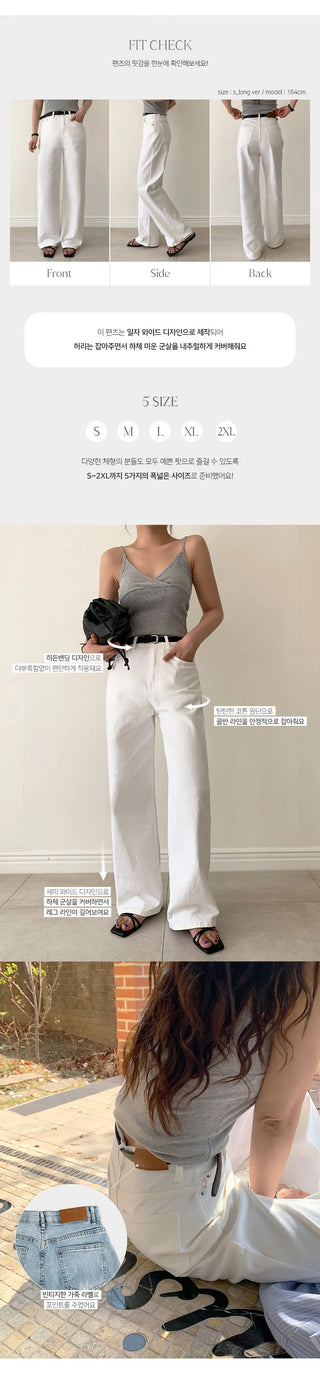 Klein Inner Elastic Waist Semi Wide Pants