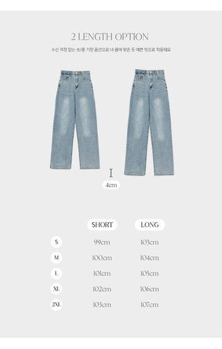 Klein Inner Elastic Waist Semi Wide Pants