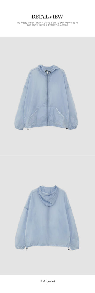 Aretin See through Windbreaker Hooded Jumper