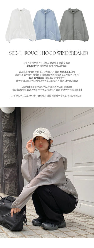 Aretin See through Windbreaker Hooded Jumper