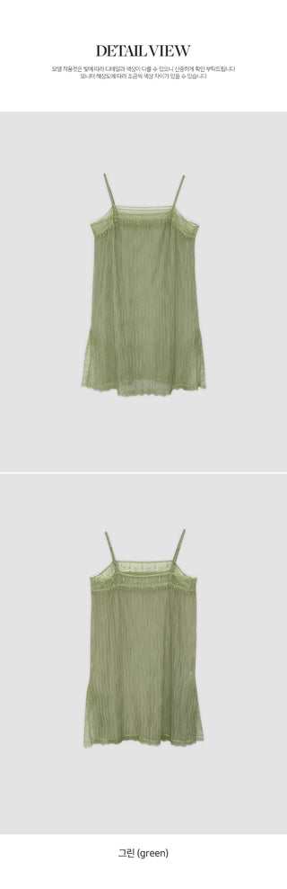 Klatz Lace Pleated See through Layered Mini Dress
