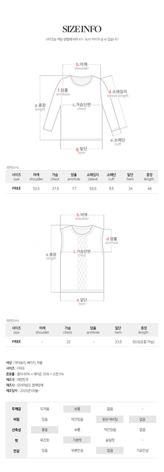 Tyrend Color Block Halter Neck Sleeveless Long Sleeve T shirt Layered Set