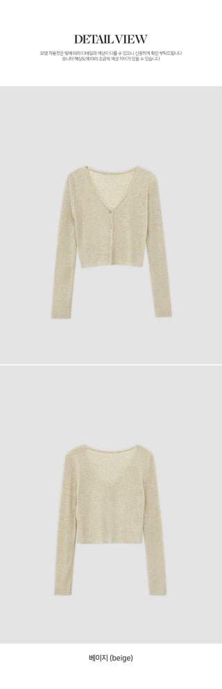 Recobin Linen Ribbed V Neck Cardigan