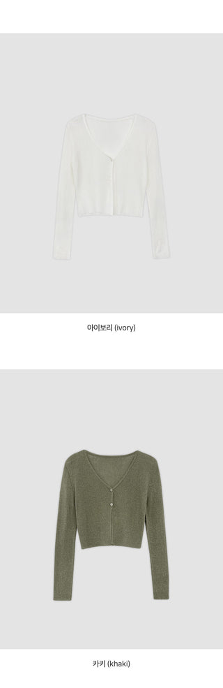 Recobin Linen Ribbed V Neck Cardigan