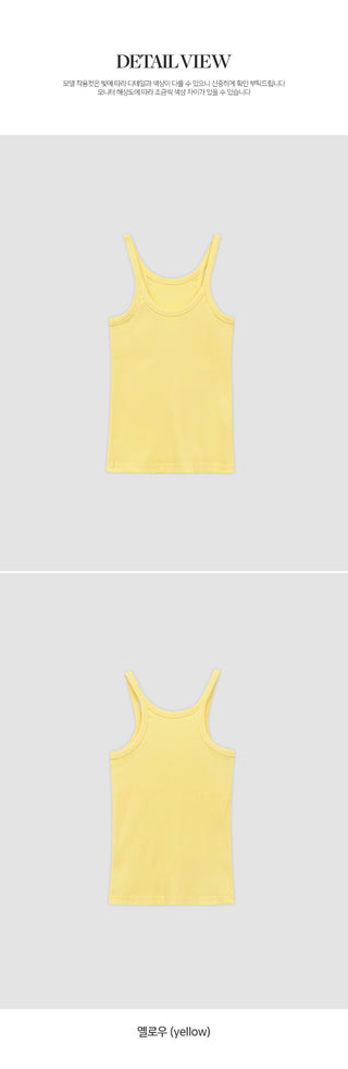 Evenell Round Racerback Ribbed Sleeveless Top