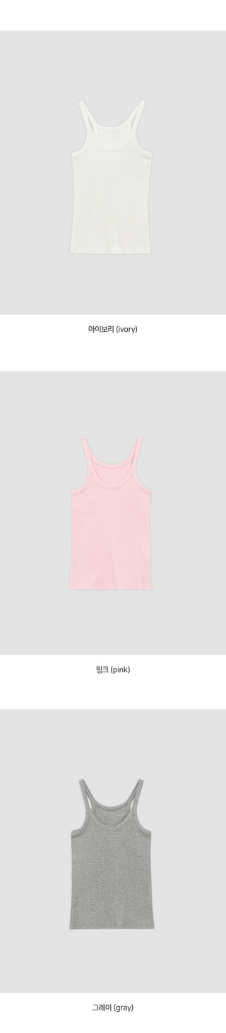 Evenell Round Racerback Ribbed Sleeveless Top