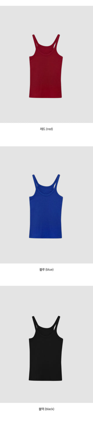 Evenell Round Racerback Ribbed Sleeveless Top