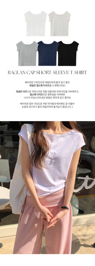 Sverr Raglan Cap Sleeve Short T shirt