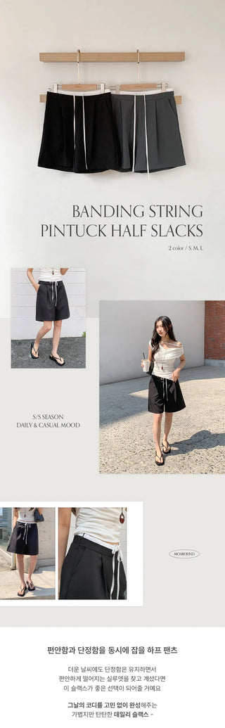 A Even Contrast Elastic Waist String Pintuck Half Slacks