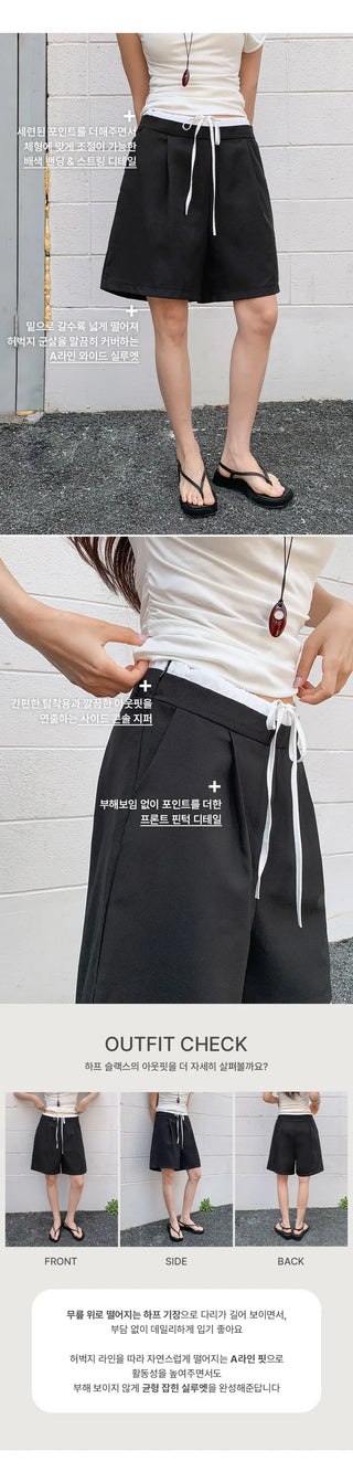 A Even Contrast Elastic Waist String Pintuck Half Slacks