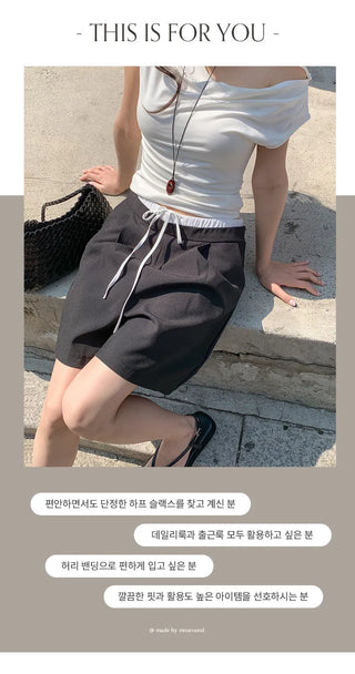 A Even Contrast Elastic Waist String Pintuck Half Slacks