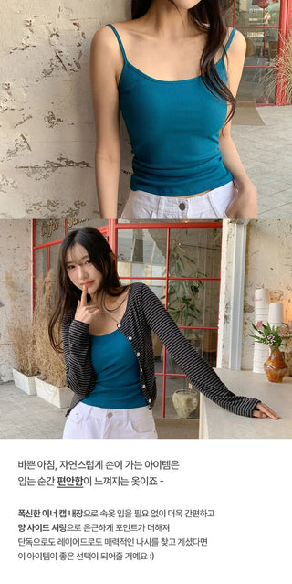 Lobella Side Shirred Cap Ribbed Strap Sleeveless