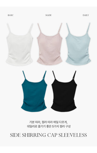 Lobella Side Shirred Cap Ribbed Strap Sleeveless