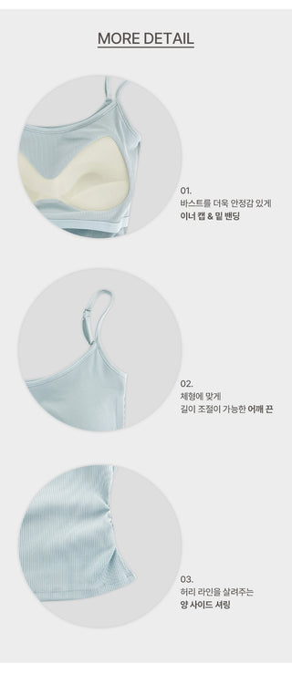 Lobella Side Shirred Cap Ribbed Strap Sleeveless