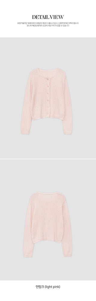 Femorin Frill Round Long Sleeve Knit Cardigan